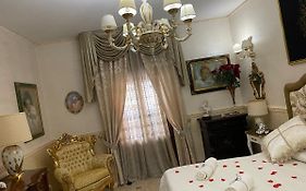 Regina Suite